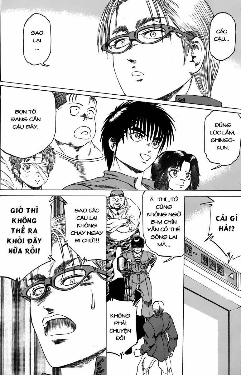 Bio-Meat: Nectar 96 trang 15