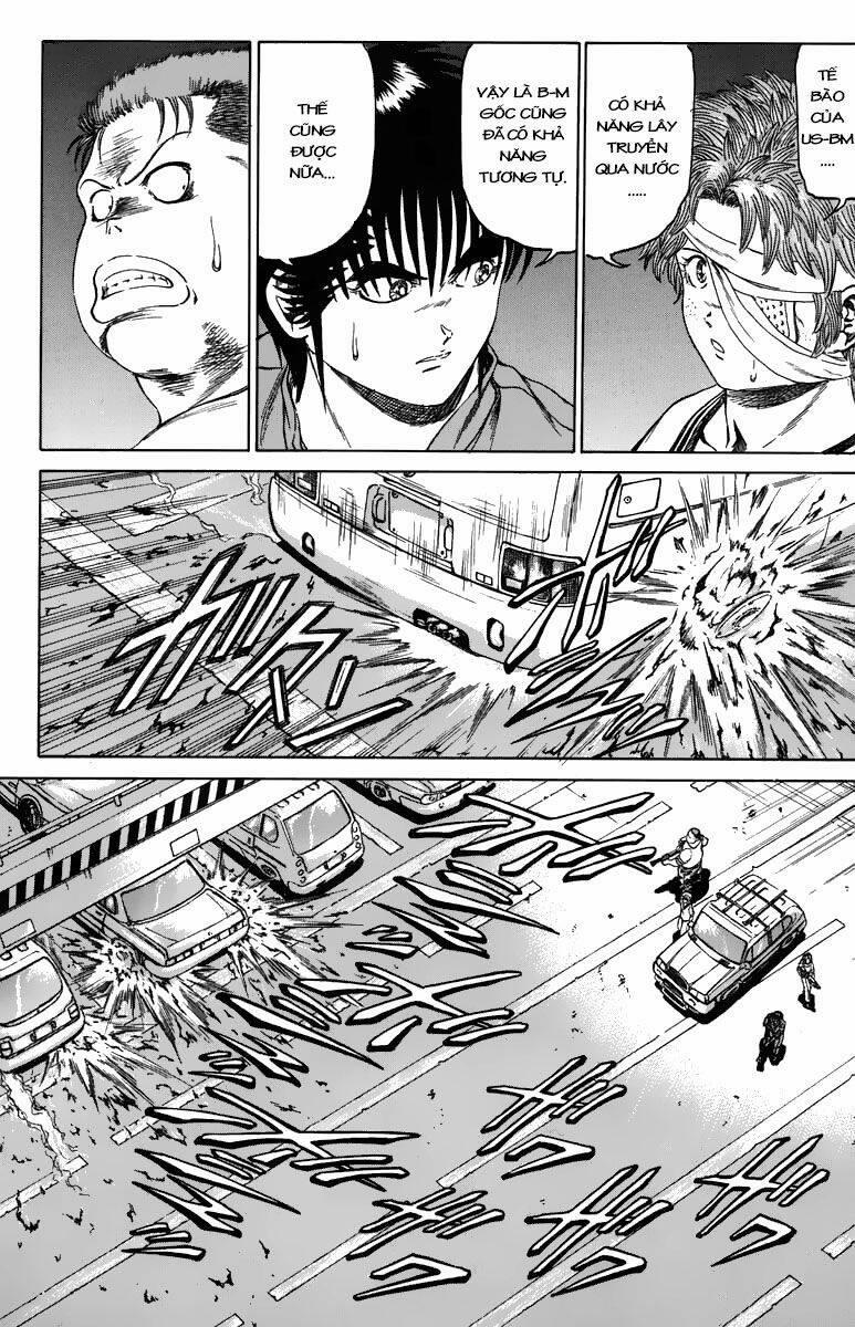 Bio-Meat: Nectar 96 trang 7