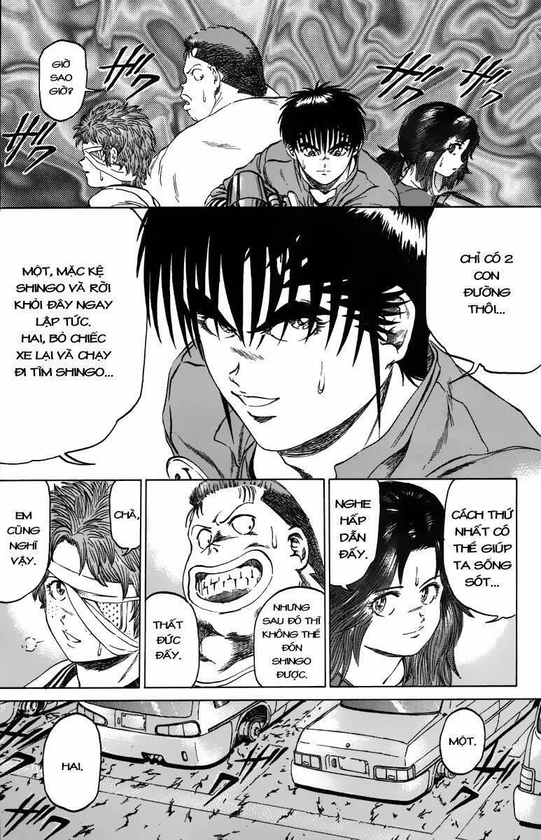 Bio-Meat: Nectar 96 trang 8