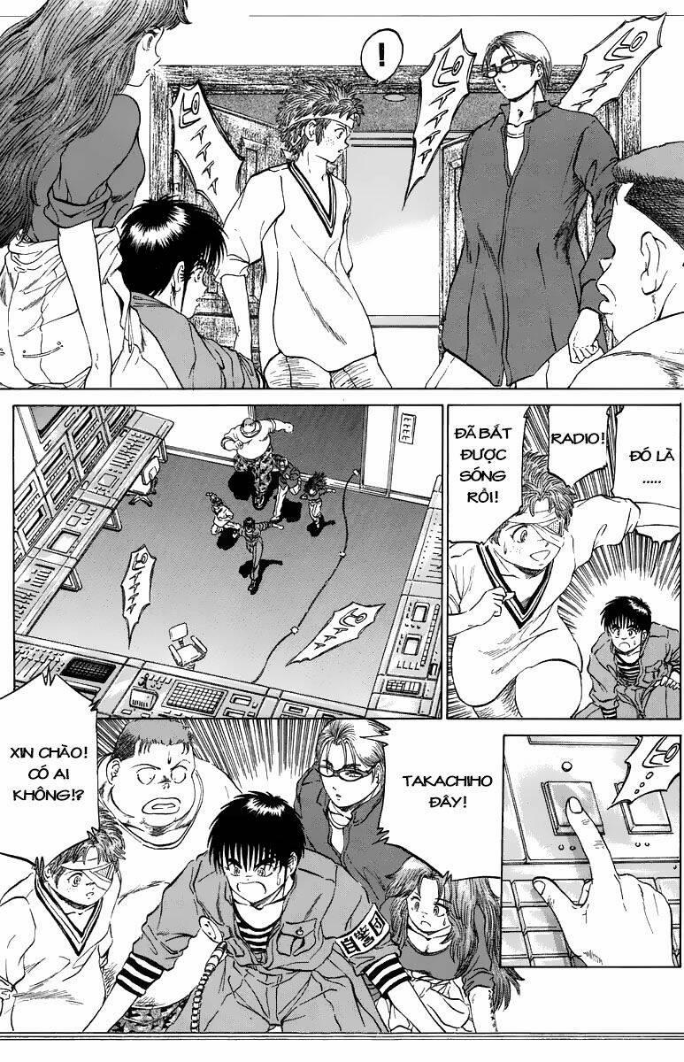 Bio-Meat: Nectar 97 trang 23