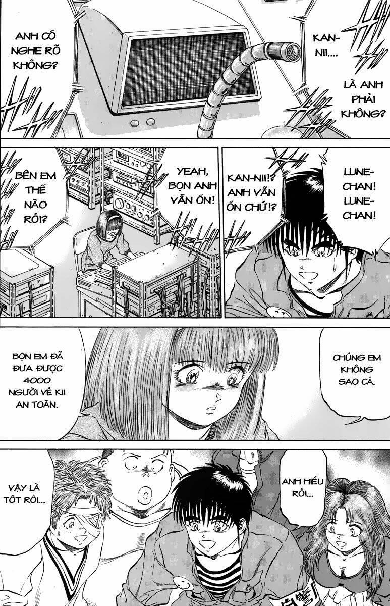 Bio-Meat: Nectar 97 trang 24