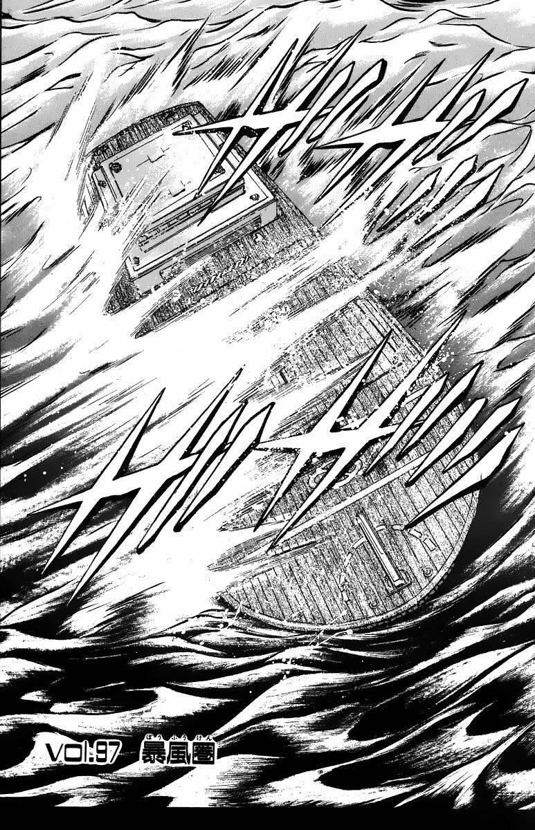 Bio-Meat: Nectar 97 trang 6