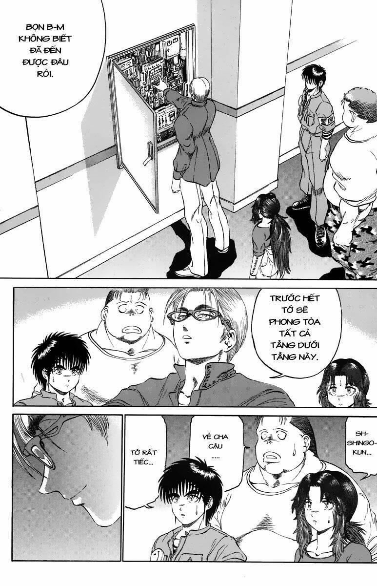 Bio-Meat: Nectar 97 trang 9