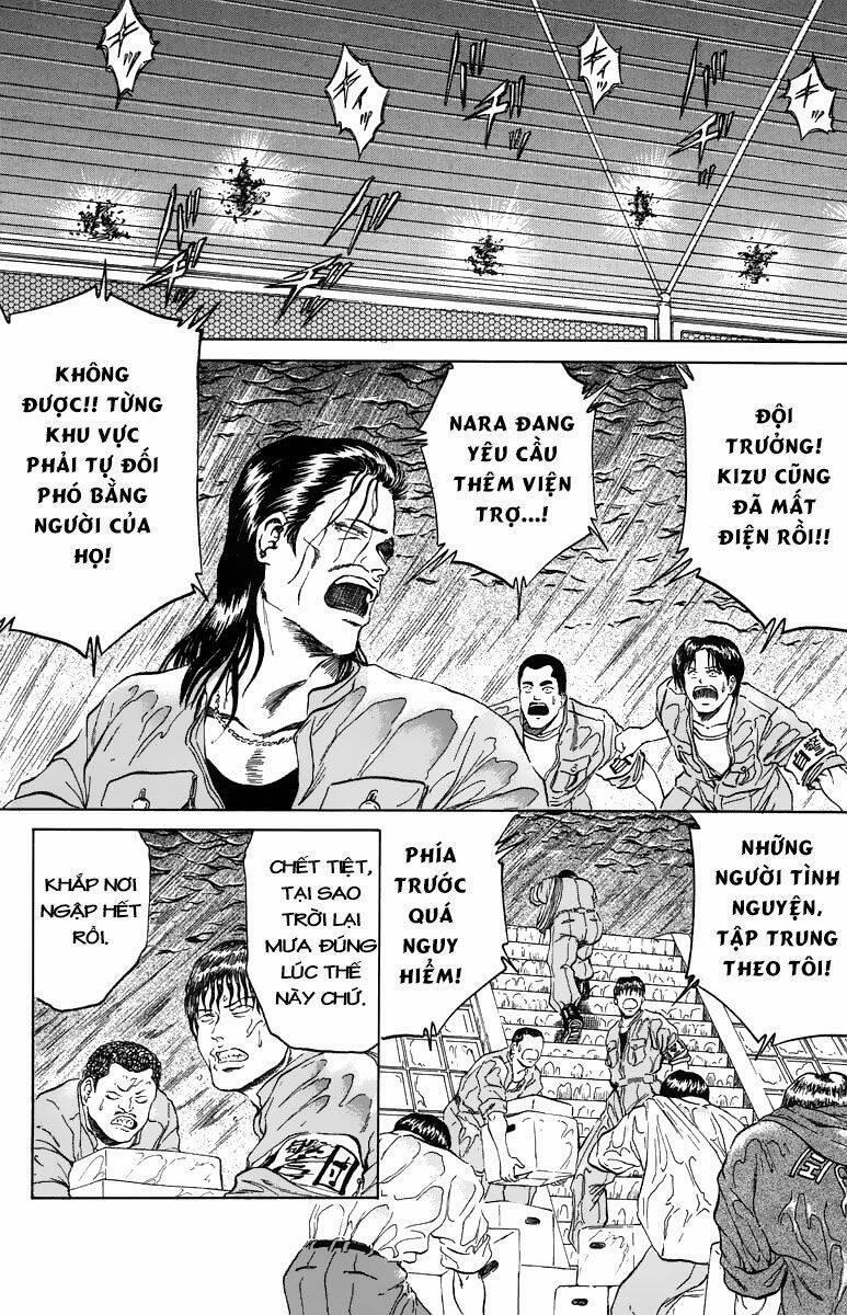 Bio-Meat: Nectar 98 trang 1