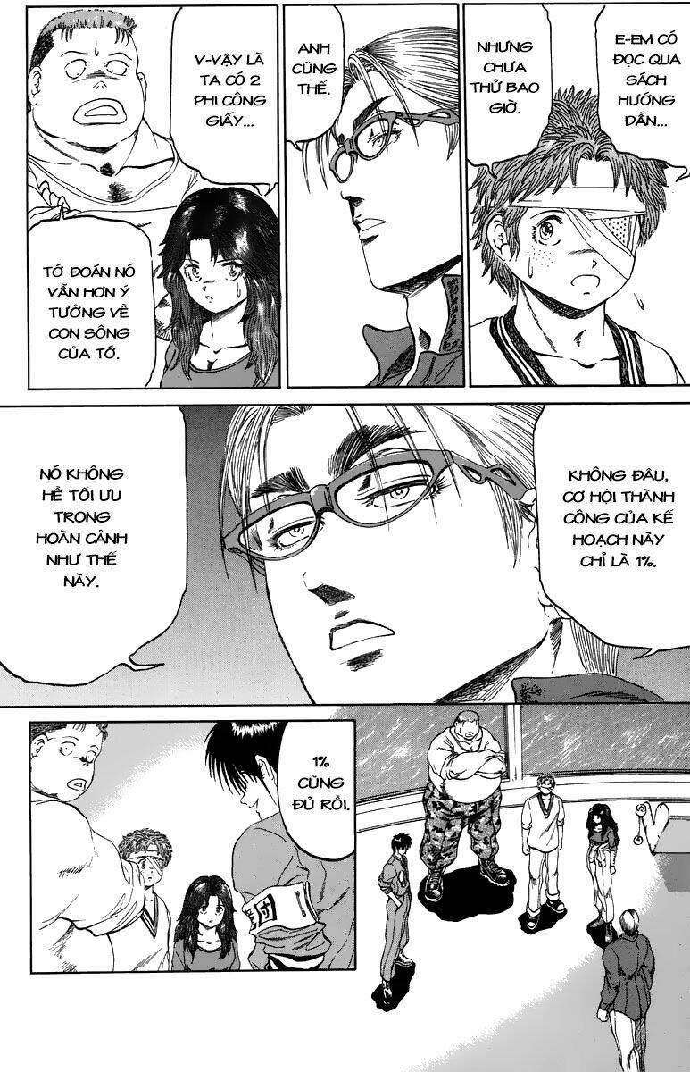 Bio-Meat: Nectar 98 trang 11