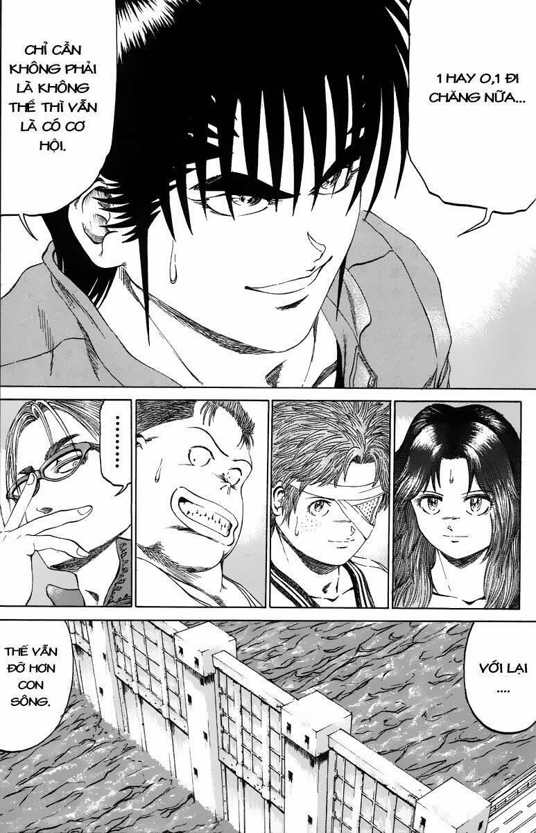 Bio-Meat: Nectar 98 trang 12