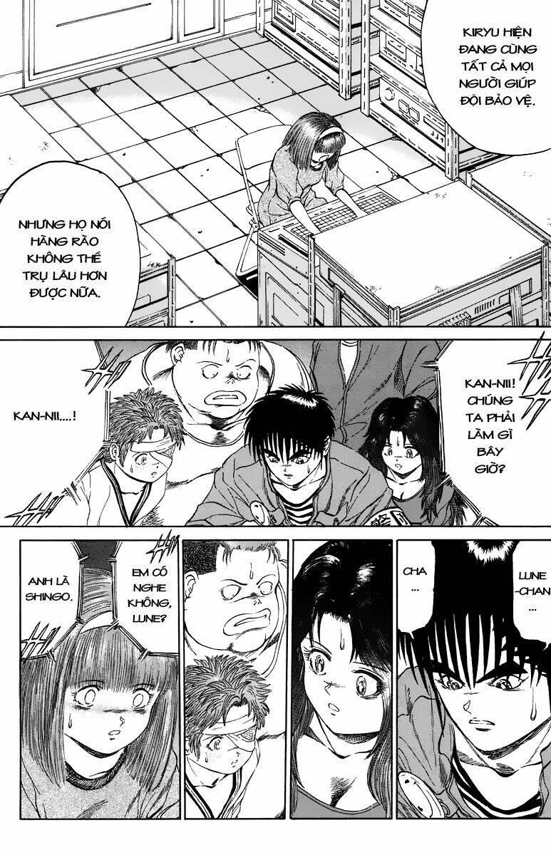 Bio-Meat: Nectar 98 trang 3