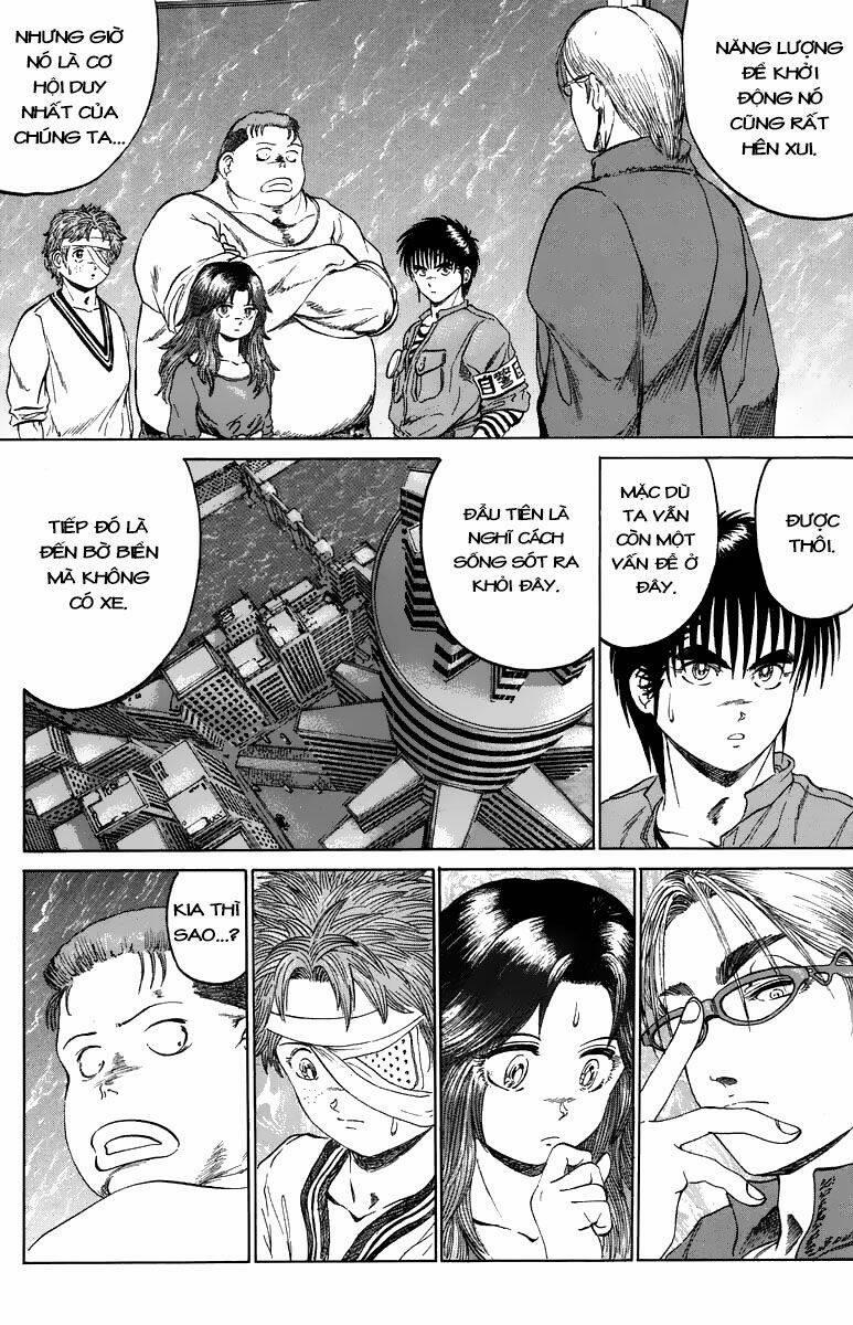 Bio-Meat: Nectar 98 trang 7