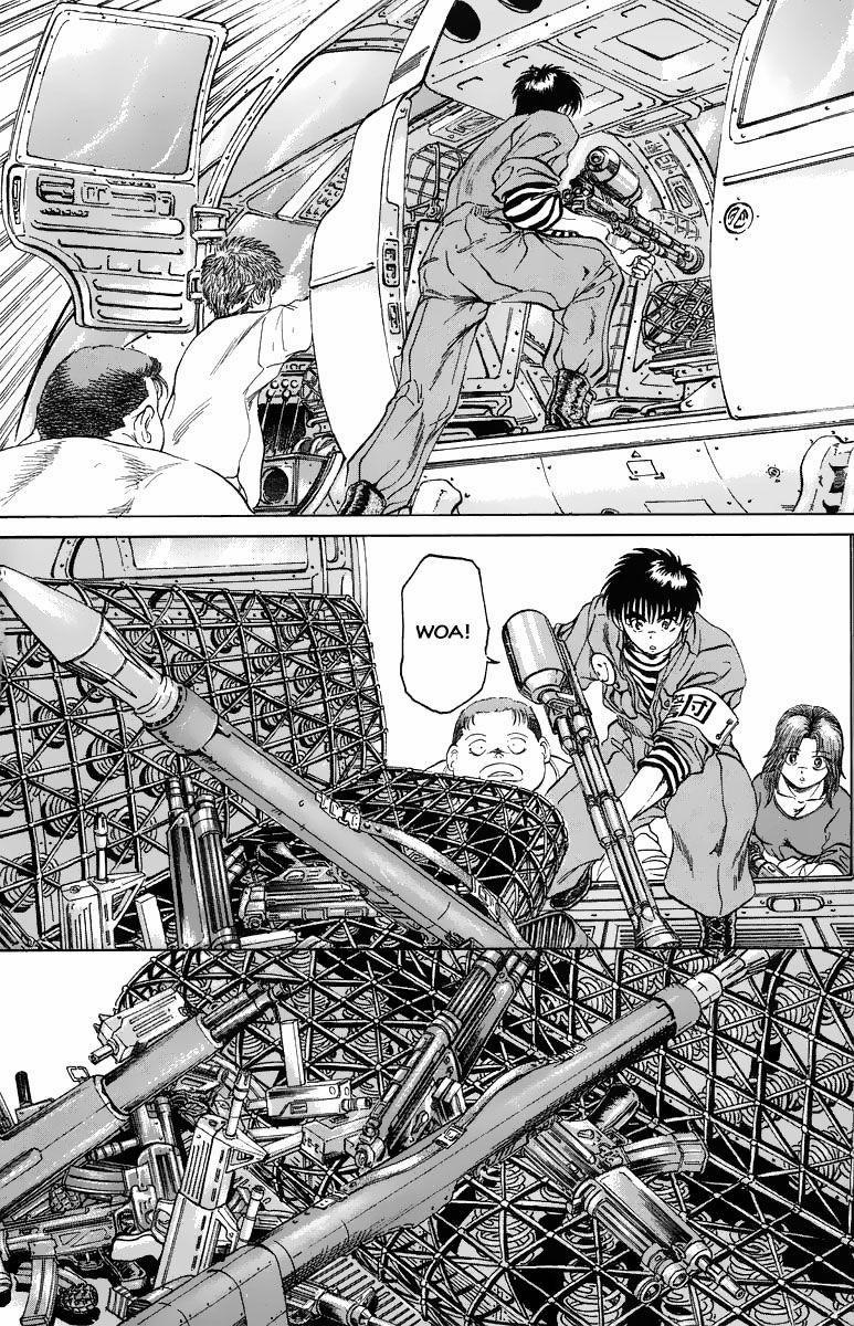 Bio-Meat: Nectar 99 trang 1