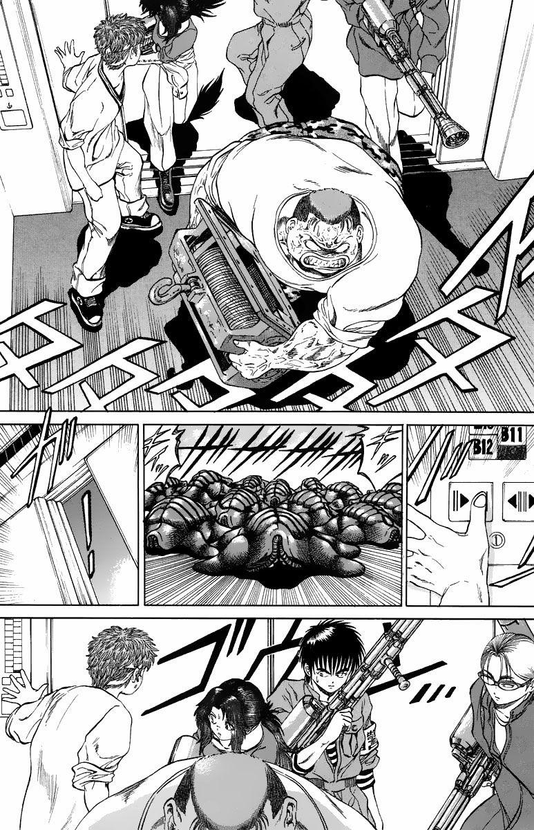 Bio-Meat: Nectar 99 trang 11