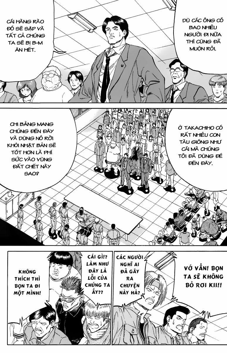 Bio-Meat: Nectar 99 trang 15