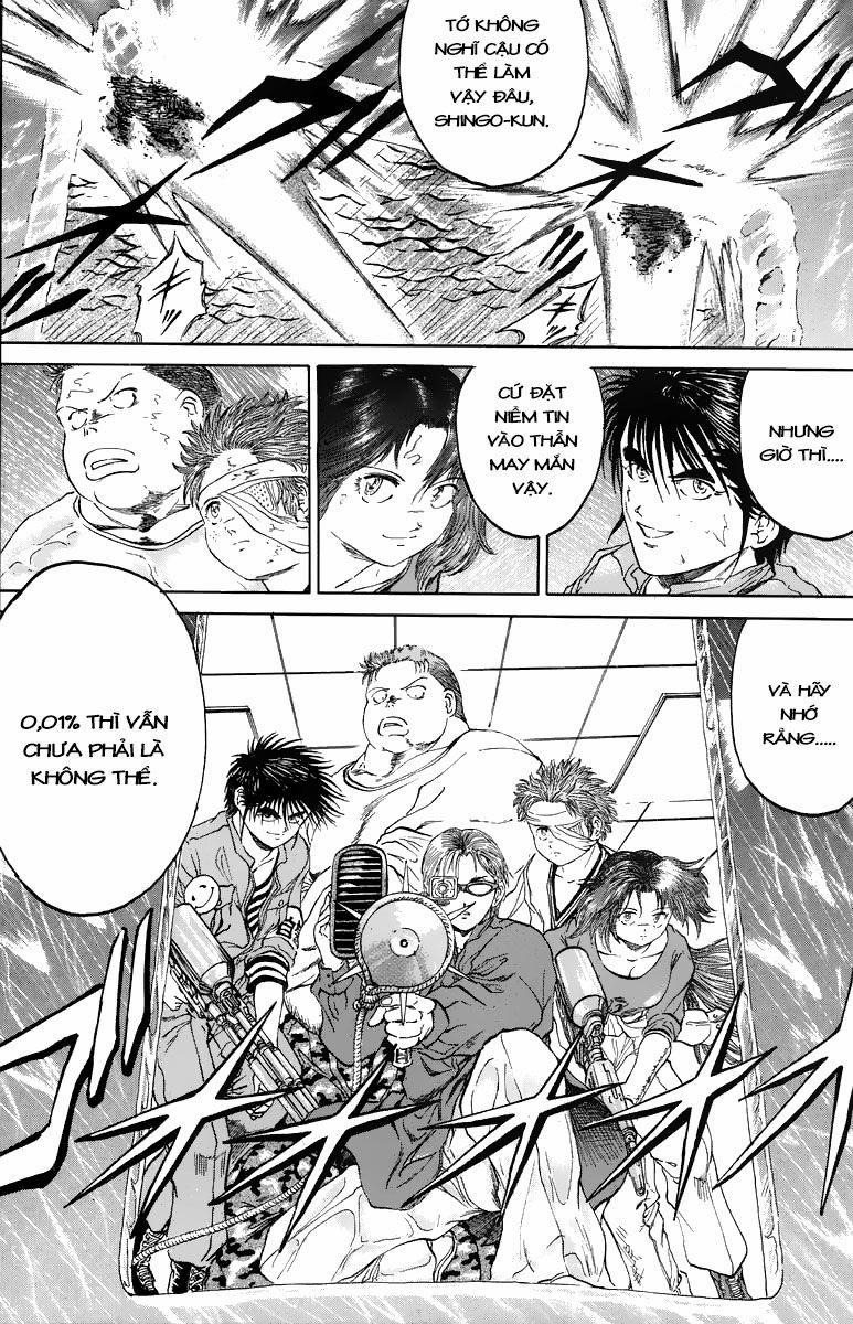 Bio-Meat: Nectar 99 trang 18