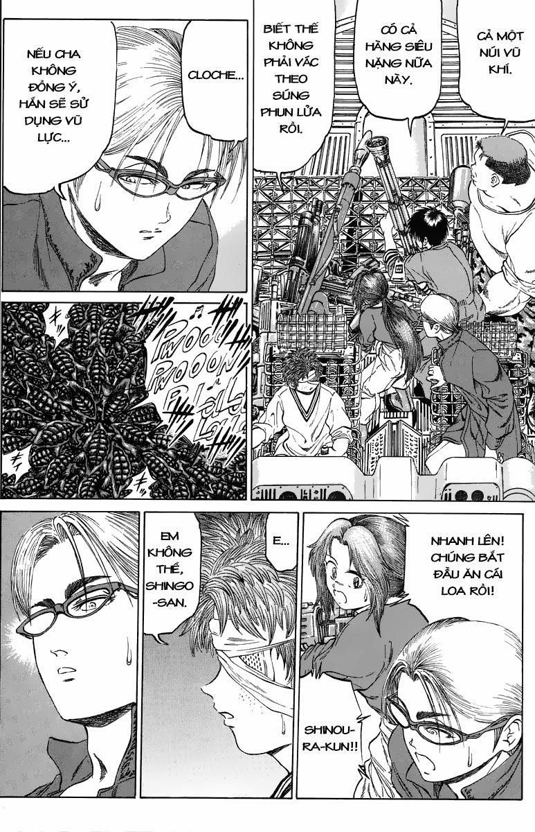 Bio-Meat: Nectar 99 trang 2