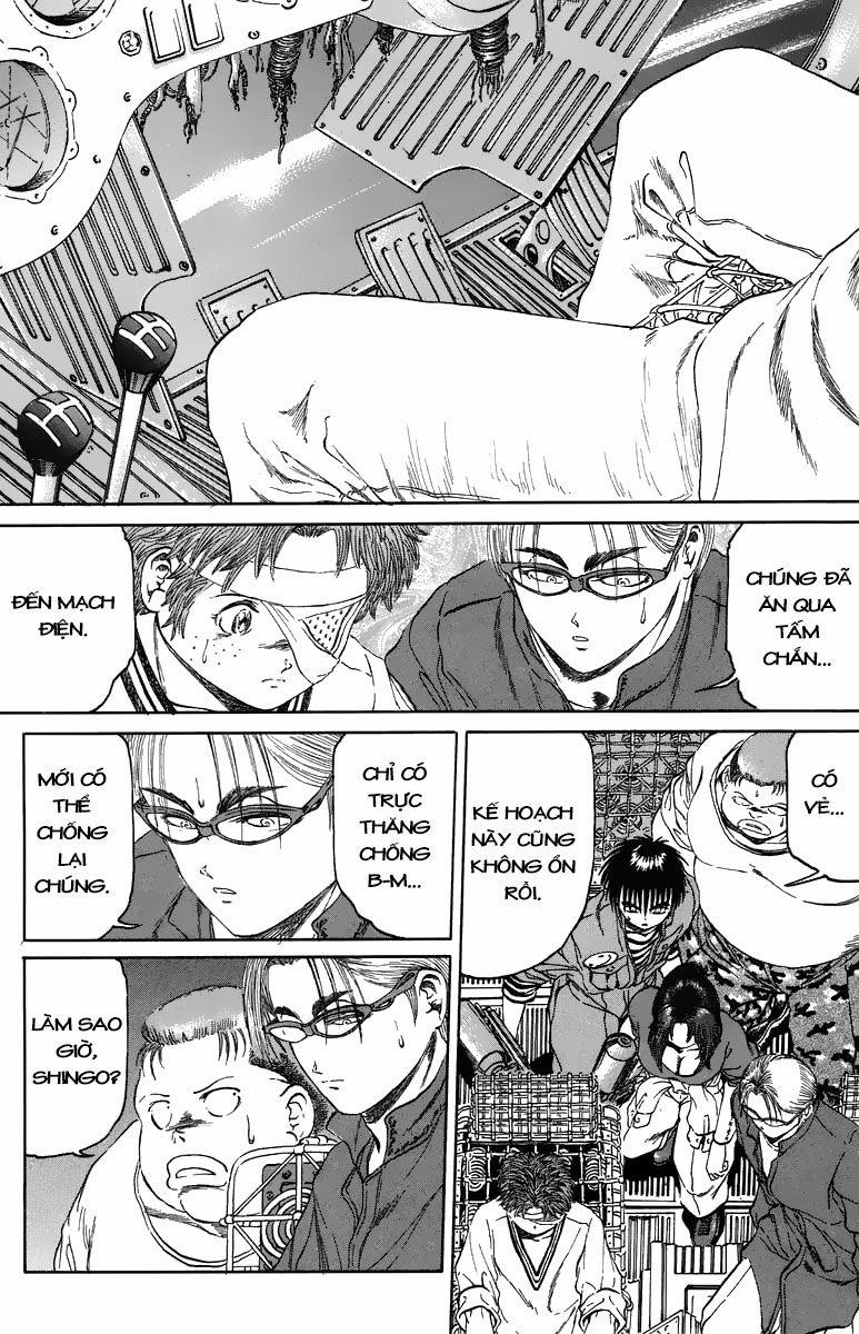 Bio-Meat: Nectar 99 trang 3