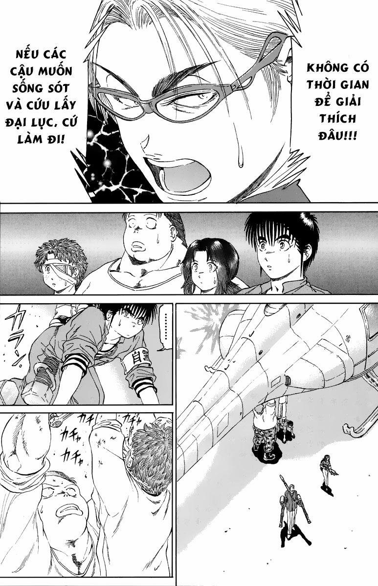 Bio-Meat: Nectar 99 trang 6