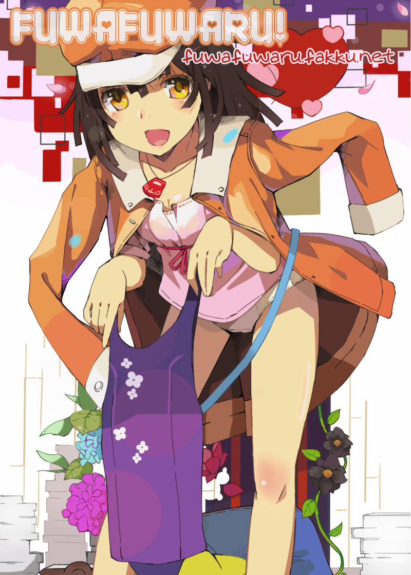 Bird Cage Oneshot trang 21