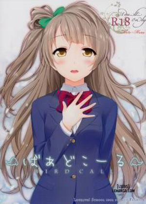 Đọc truyện tranh Bird Call