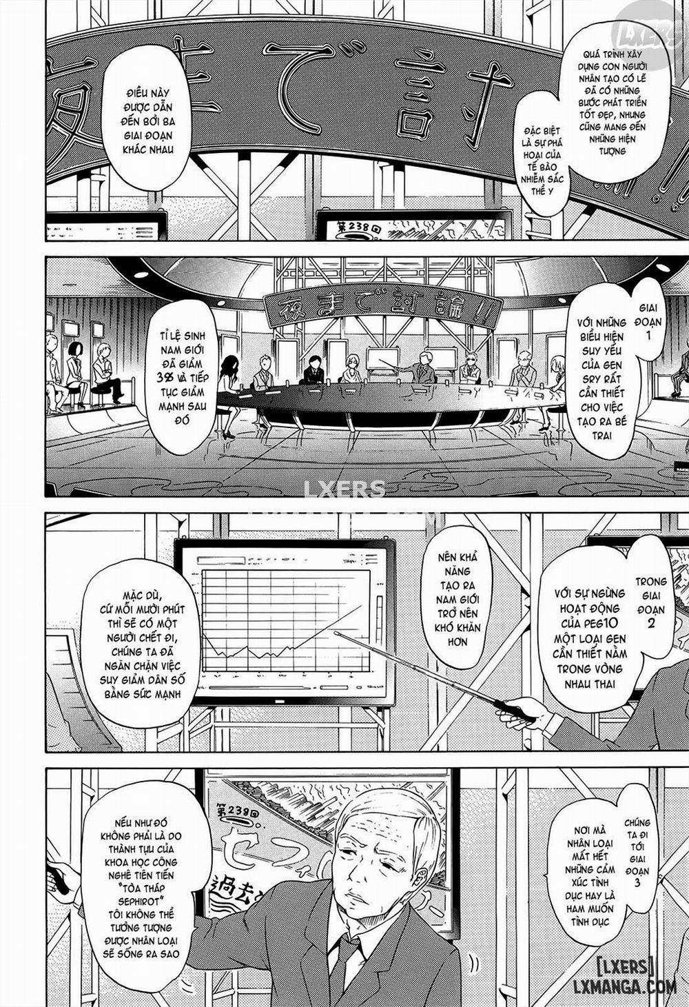 Bishoujo Club 11 END trang 10
