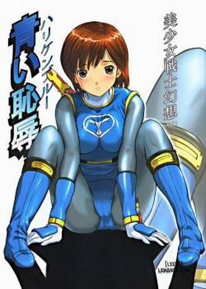 Đọc truyện tranh Bishoujo Senshi Gensou