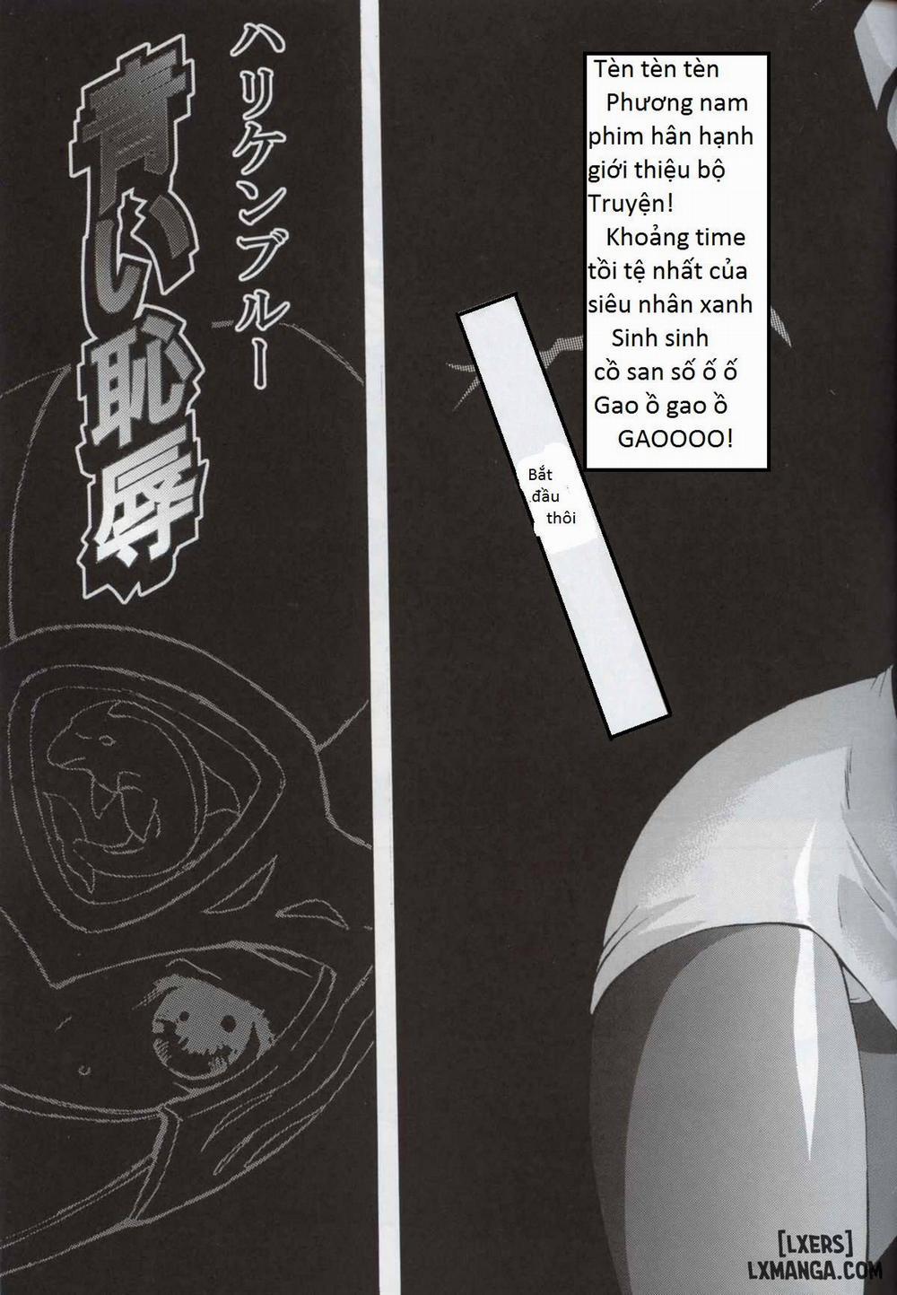 Bishoujo Senshi Gensou Oneshot trang 4