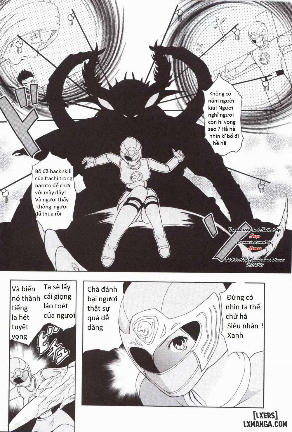 Bishoujo Senshi Gensou Oneshot trang 5