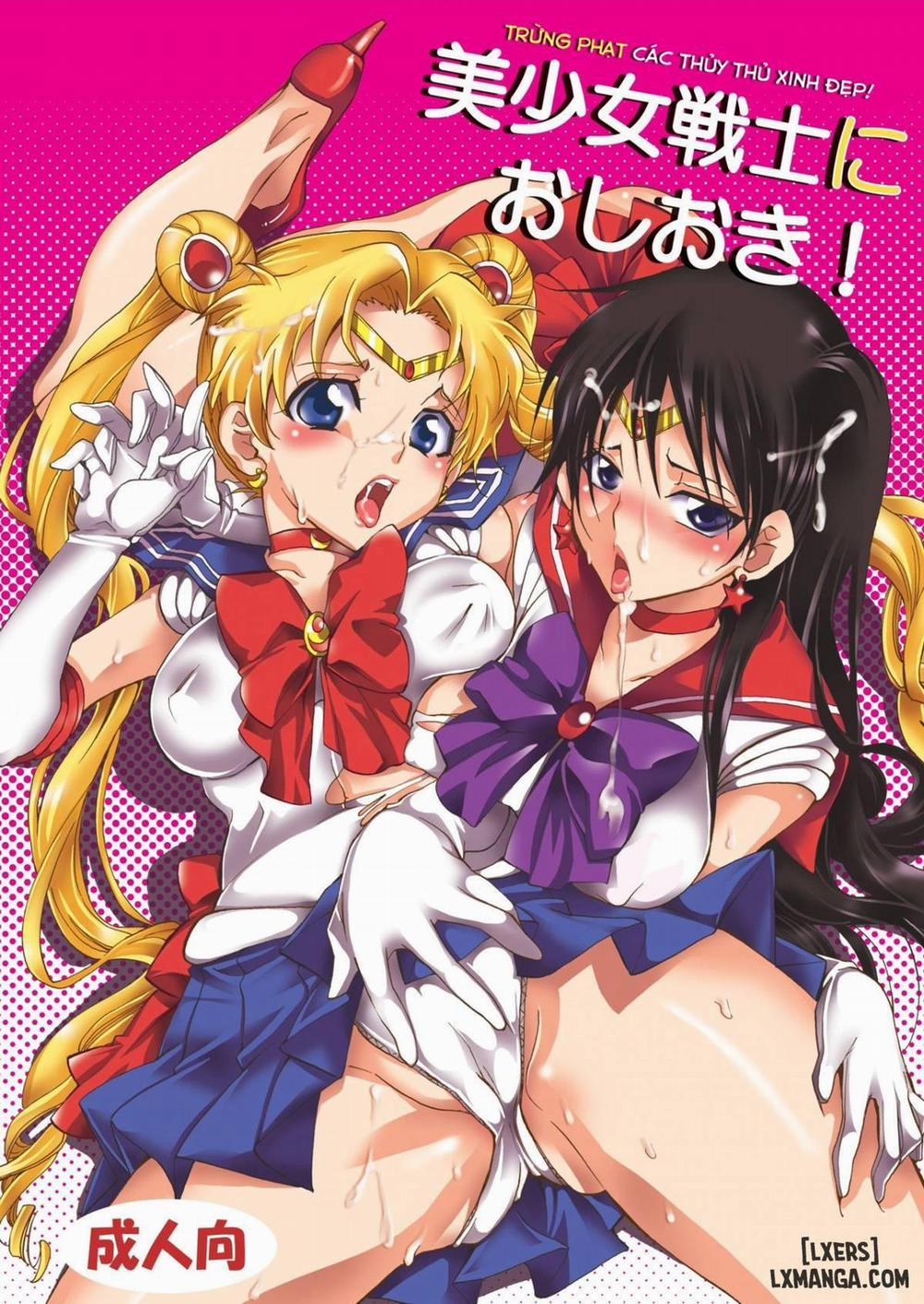 Bishoujo Senshi ni Oshioki Oneshot trang 1