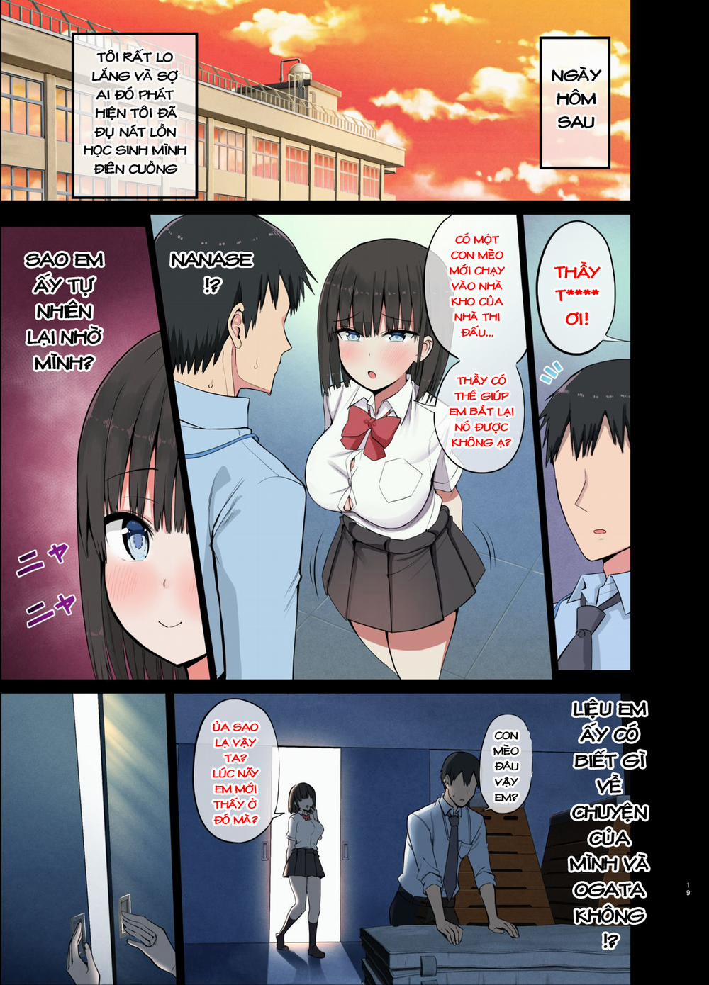 Bitch Gal! Sensei no BIG Chinchin Daaisuki Day 2~ Con Phò Non Nanase Nứng Lồn Thèm Được Giáo Dục~ trang 1