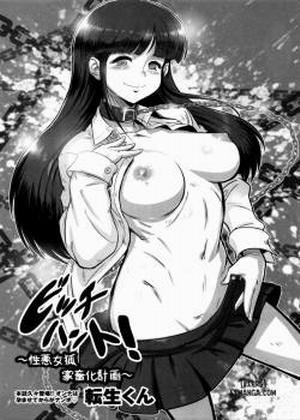 Đọc truyện tranh Bitch Hunt