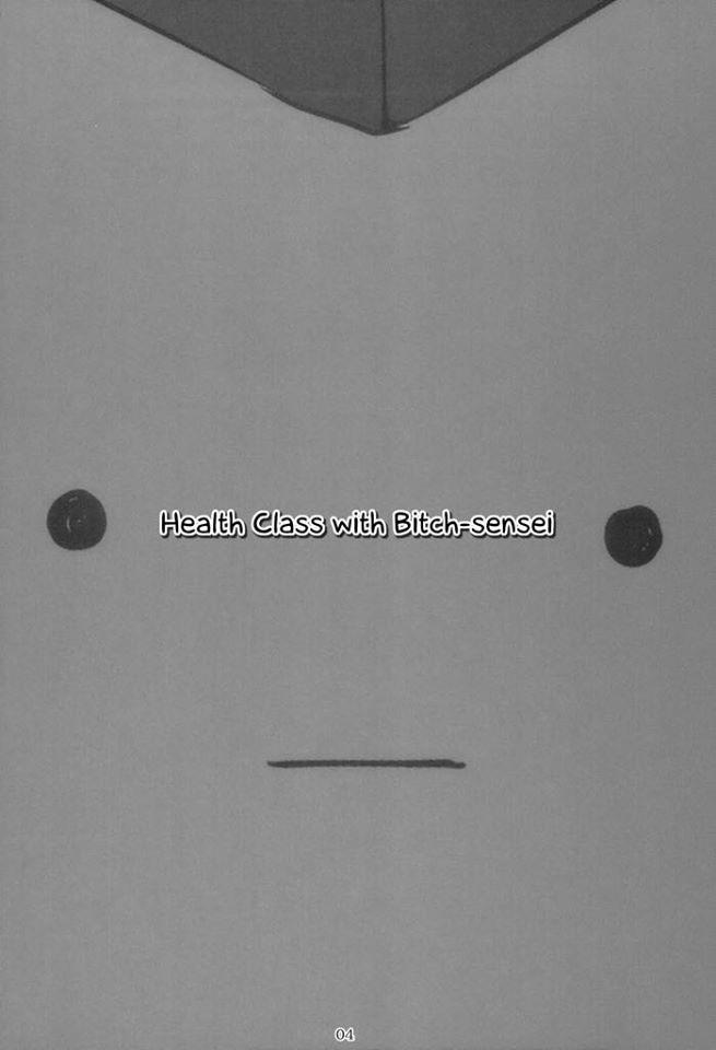 Bitch Sensei De Hoken Taiiku (Ansatsu Kyoushitsu) Oneshot trang 17