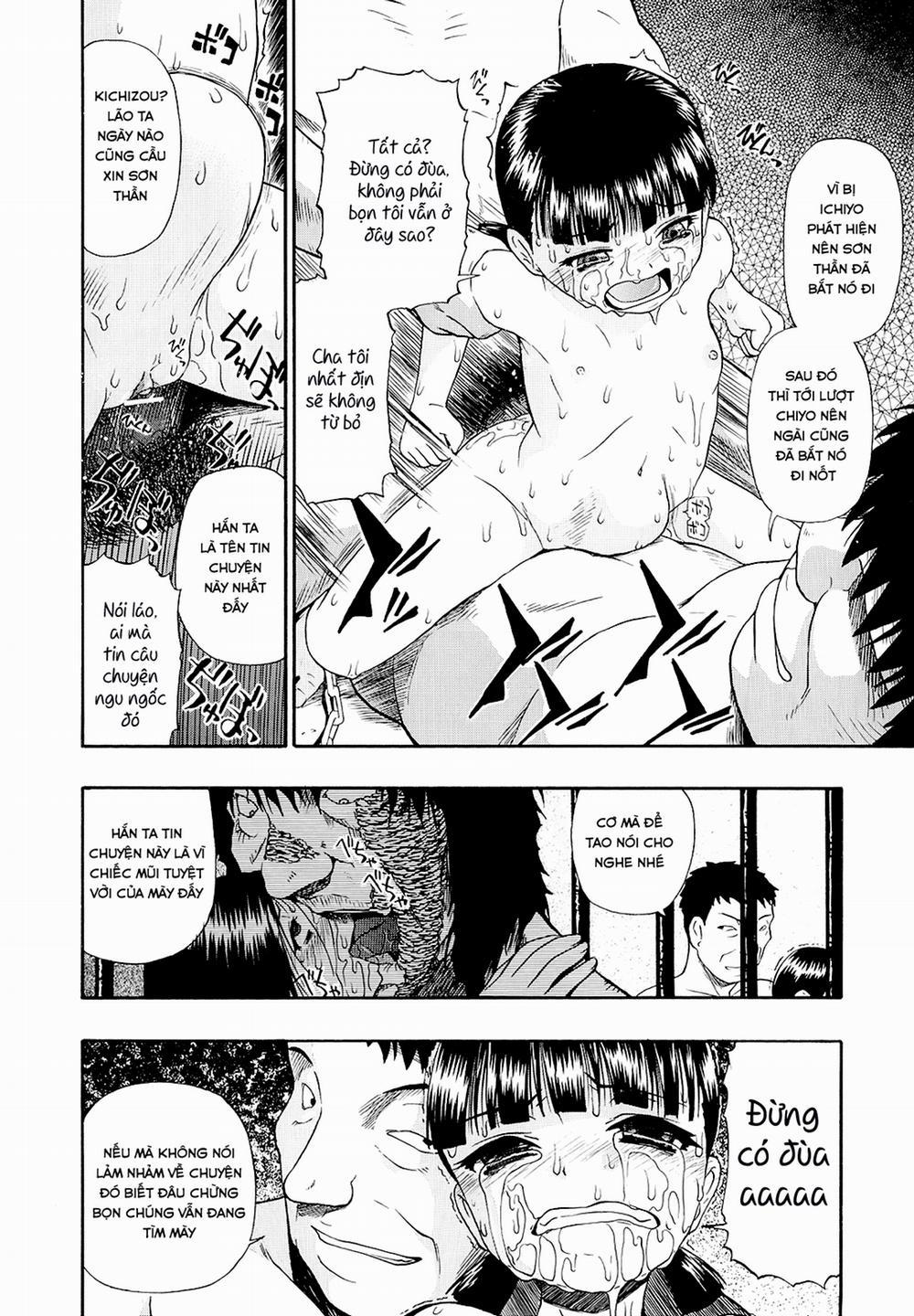 Bitoku no Fukou 0 Kamigakushi (Phần 0 trang 13