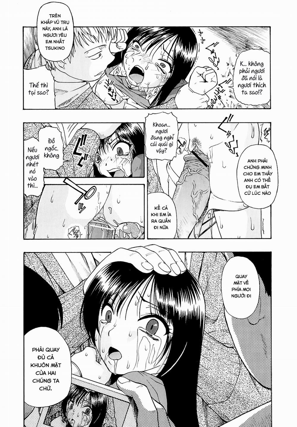 Bitoku no Fukou 0 Minobi (Phần 0 trang 1