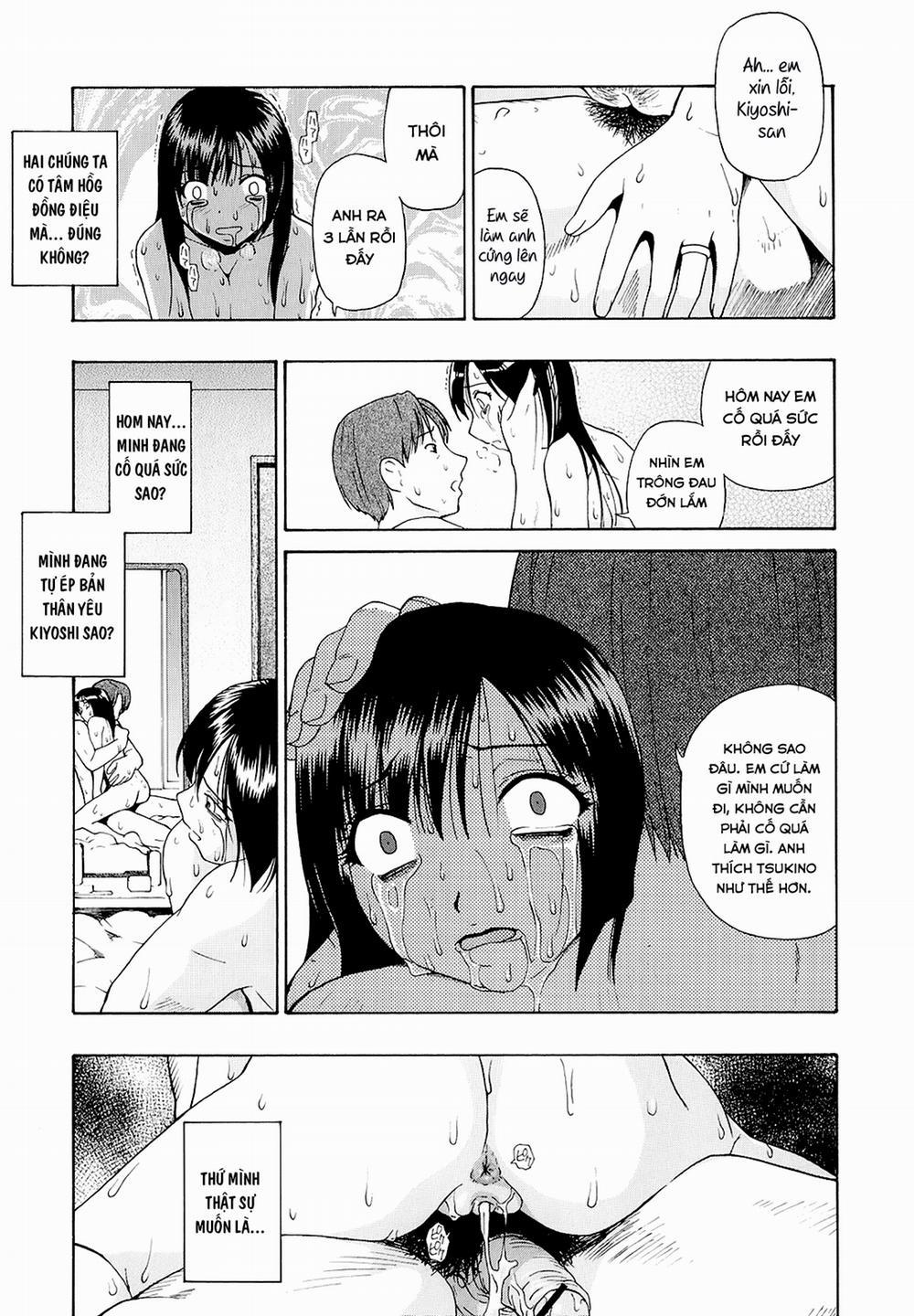 Bitoku no Fukou 0 Minobi (Phần 0 trang 16