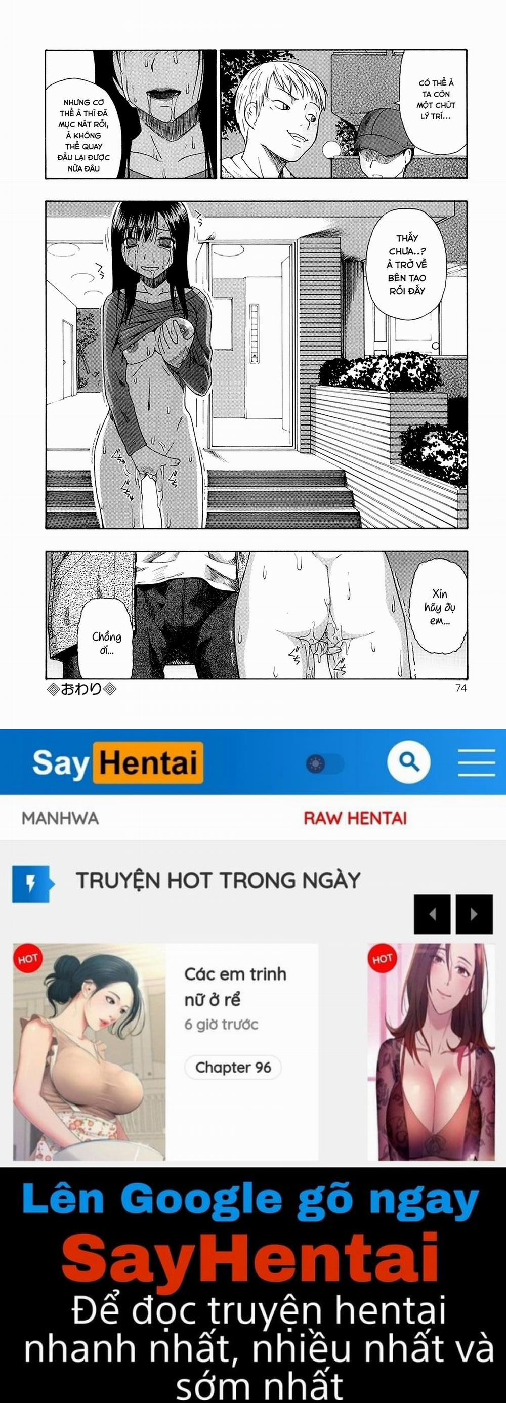 Bitoku no Fukou 3 trang 17