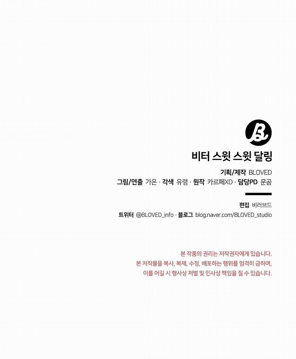 Bitter Sweet Darling 1 trang 74