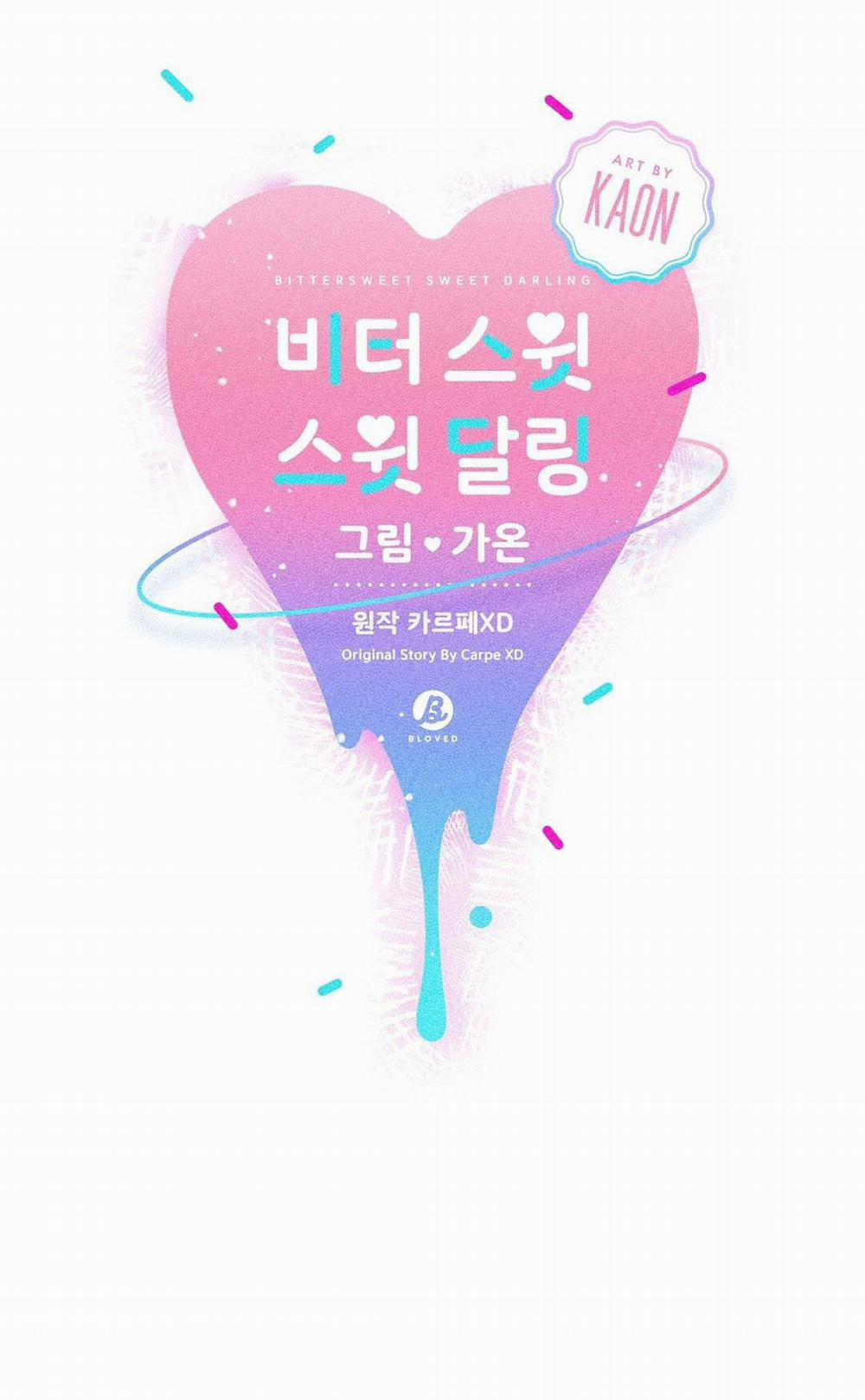 Bitter Sweet Darling 13 trang 12