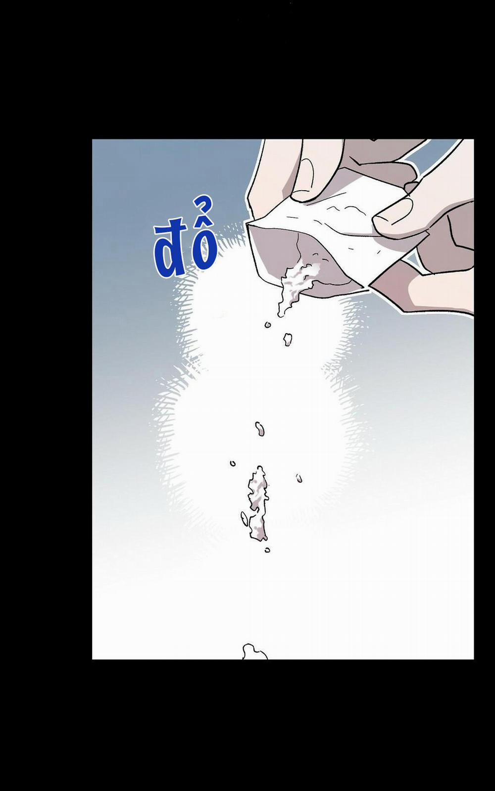 Bitter Sweet Darling 15 trang 27