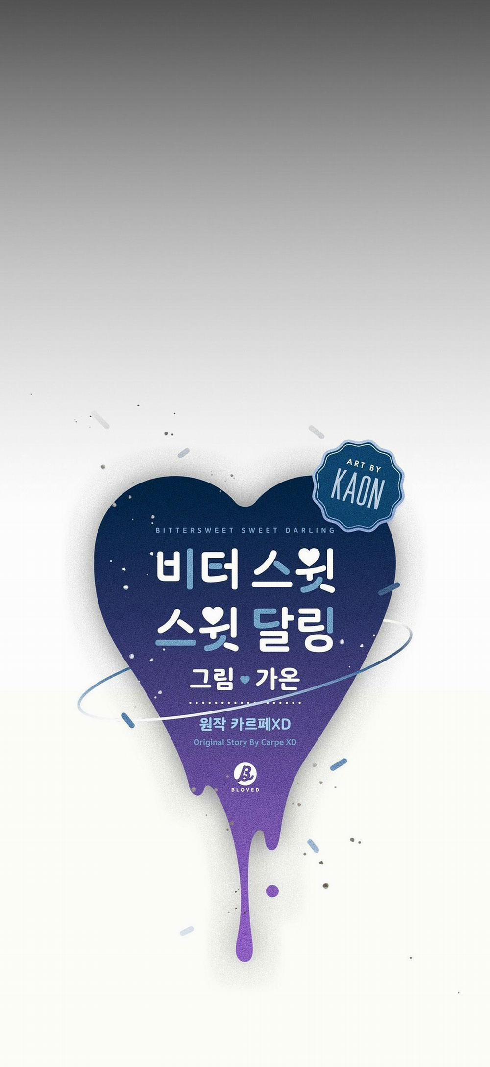 Bitter Sweet Darling 3 trang 5