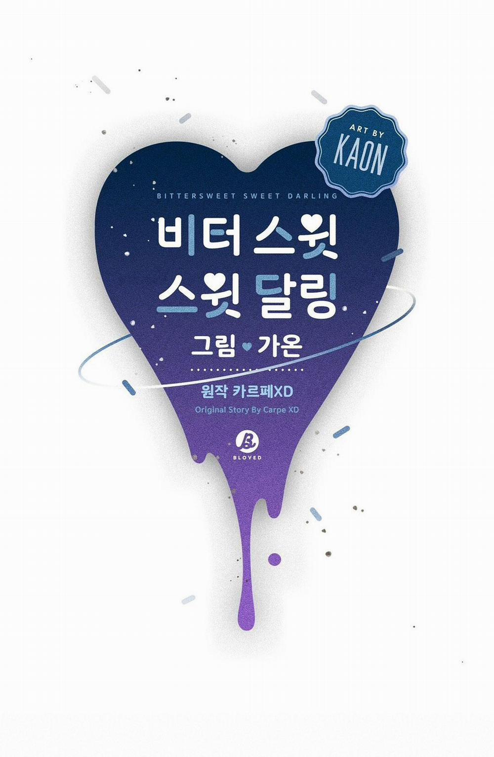 Bitter Sweet Darling 6 trang 16