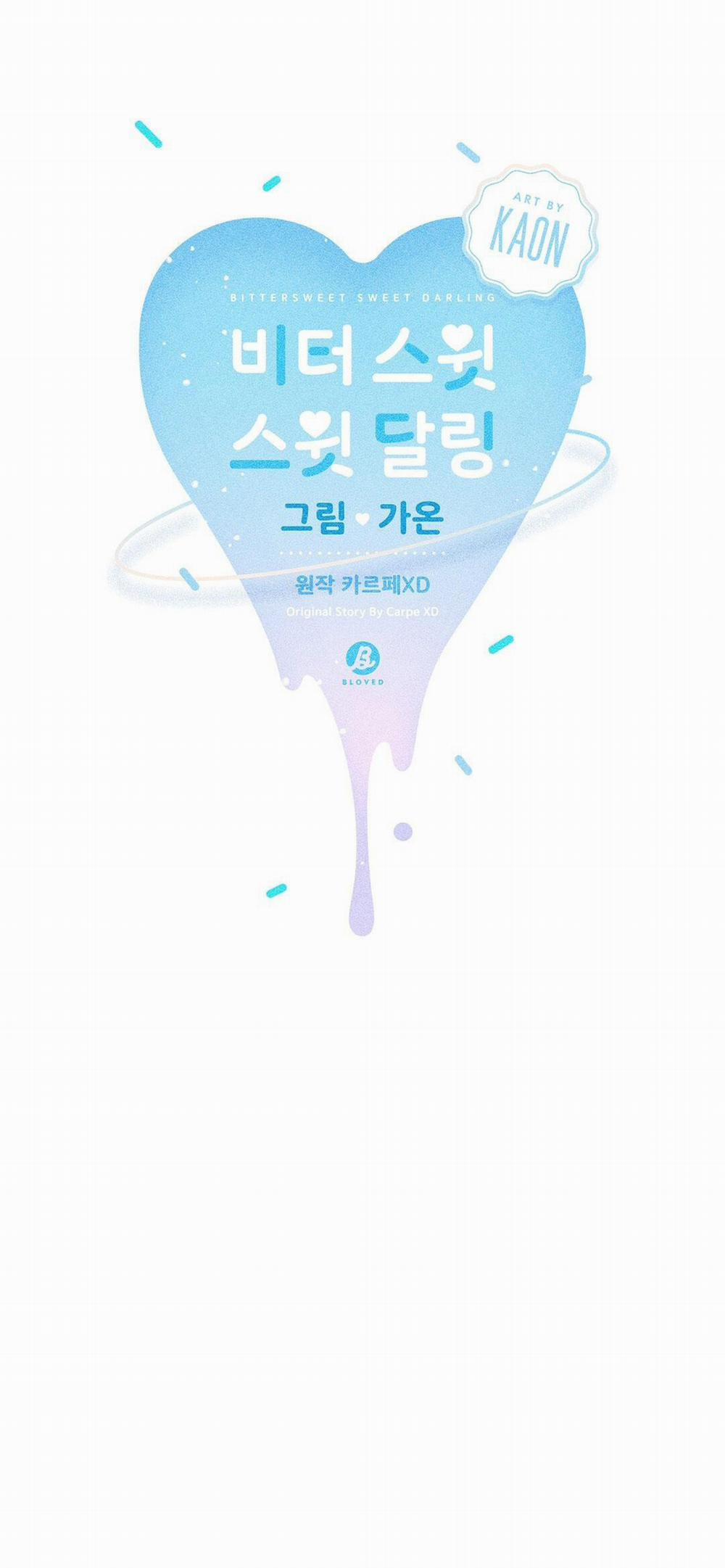 Bitter Sweet Darling 7 trang 11