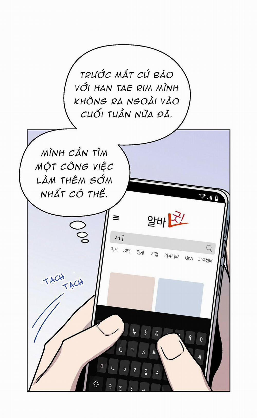 Bitter Sweet Darling 7 trang 43