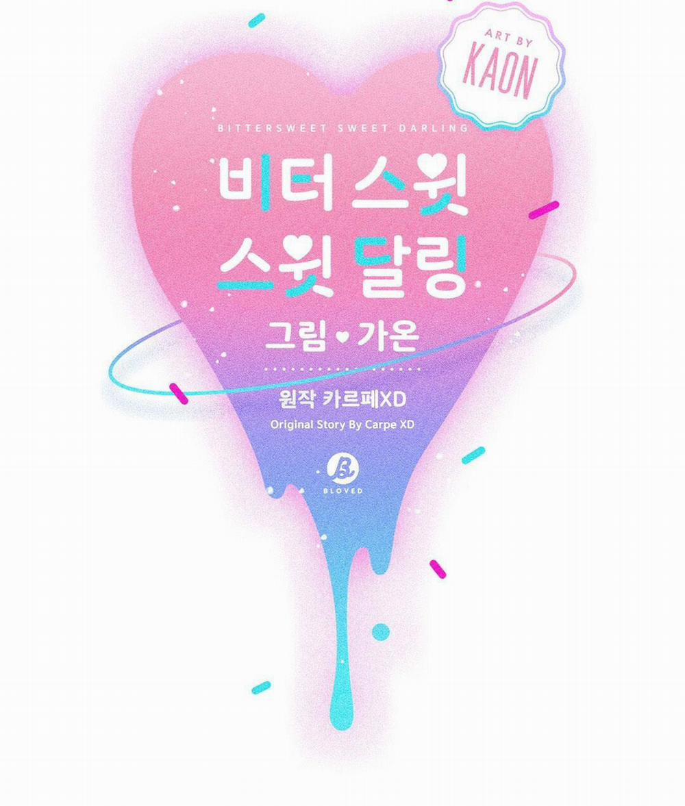 Bitter Sweet Darling 8 trang 13