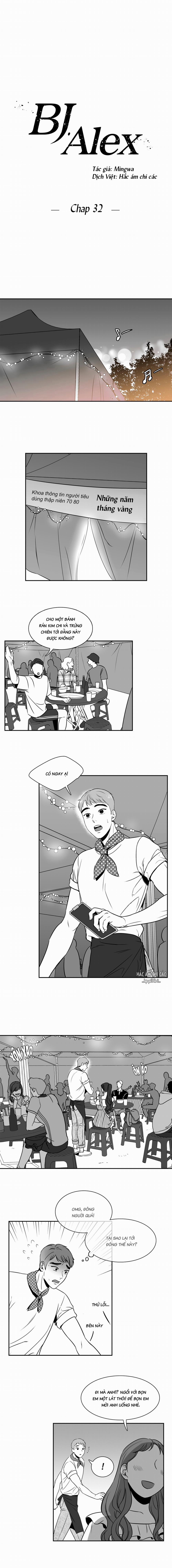 BJ Alex 32 trang 0