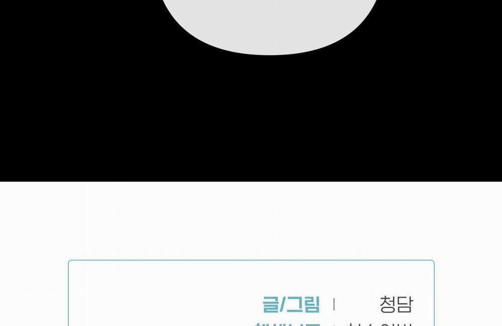 BL Cổ Trang - Âu Cổ Ngắn Nhà Kim 36.6 tinh thể đen 6 trang 76