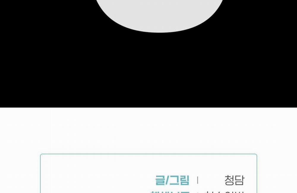 BL Cổ Trang - Âu Cổ Ngắn Nhà Kim 36.6 trang 76