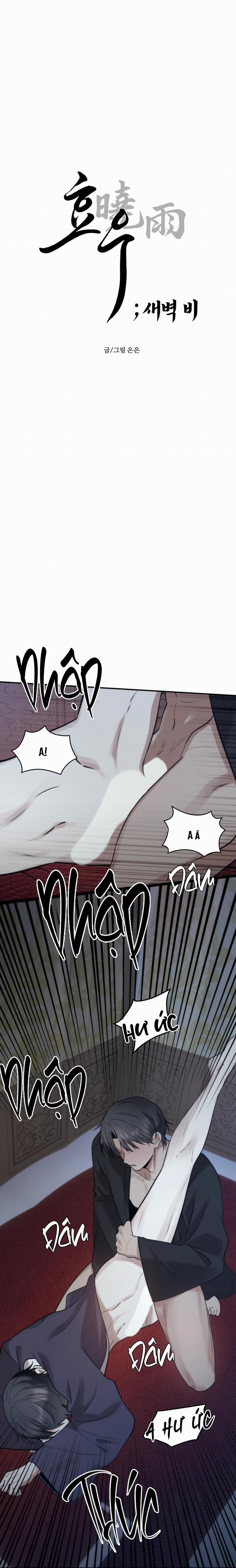 BL Cổ Trang - Âu Cổ Ngắn Nhà Kim 37.6 bình minh 6 trang 0