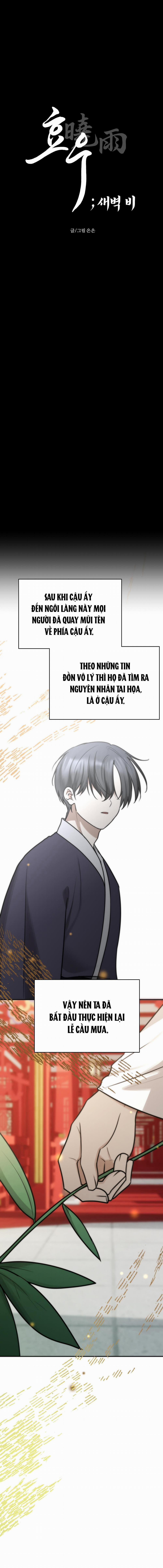 BL Cổ Trang - Âu Cổ Ngắn Nhà Kim 37.9 bình minh 9 trang 1