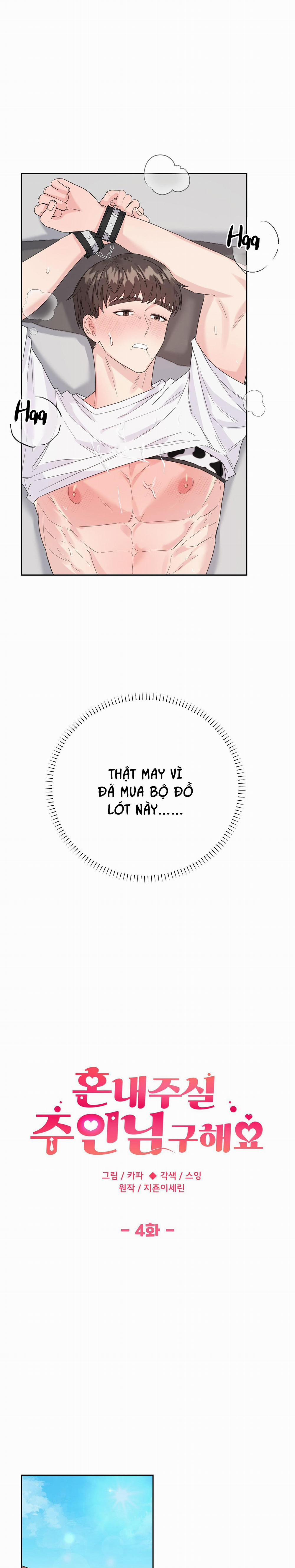 BL NGẮN CHỊCH HỎNY 21.4 CHỦ NHÂN 4 trang 21