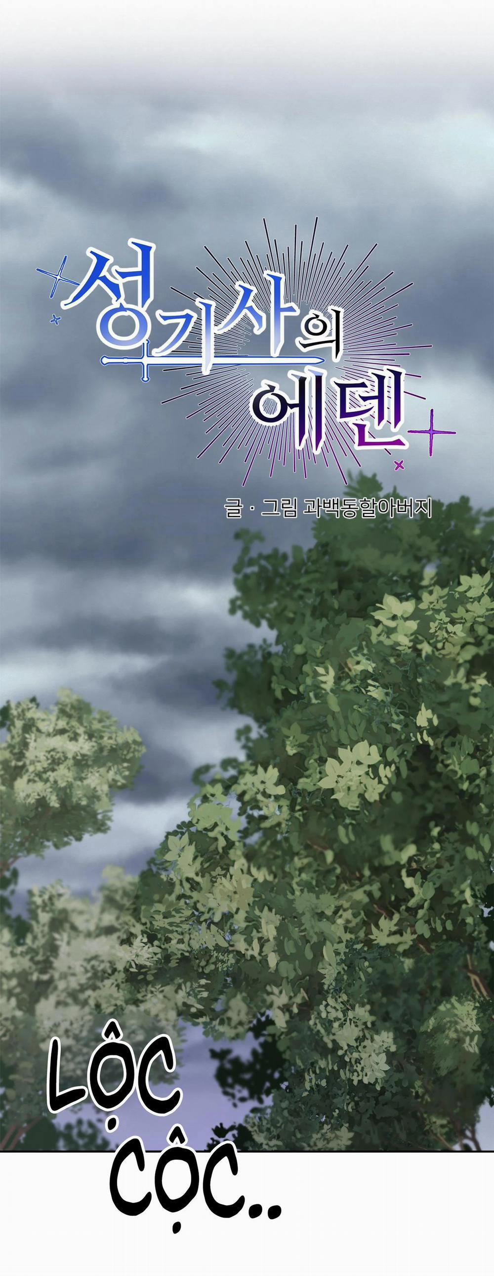 BL NGẮN CHỊCH HỎNY 22.2 trang 33