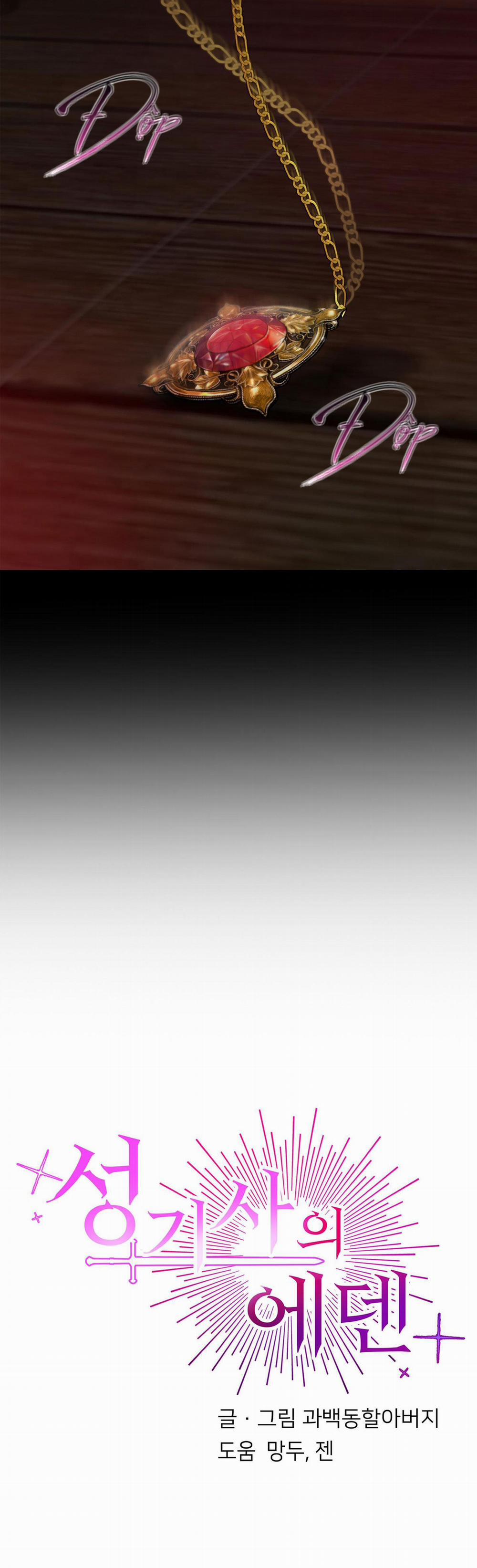 BL NGẮN CHỊCH HỎNY 22.3 ĐỊA ĐÀNG 3 trang 10