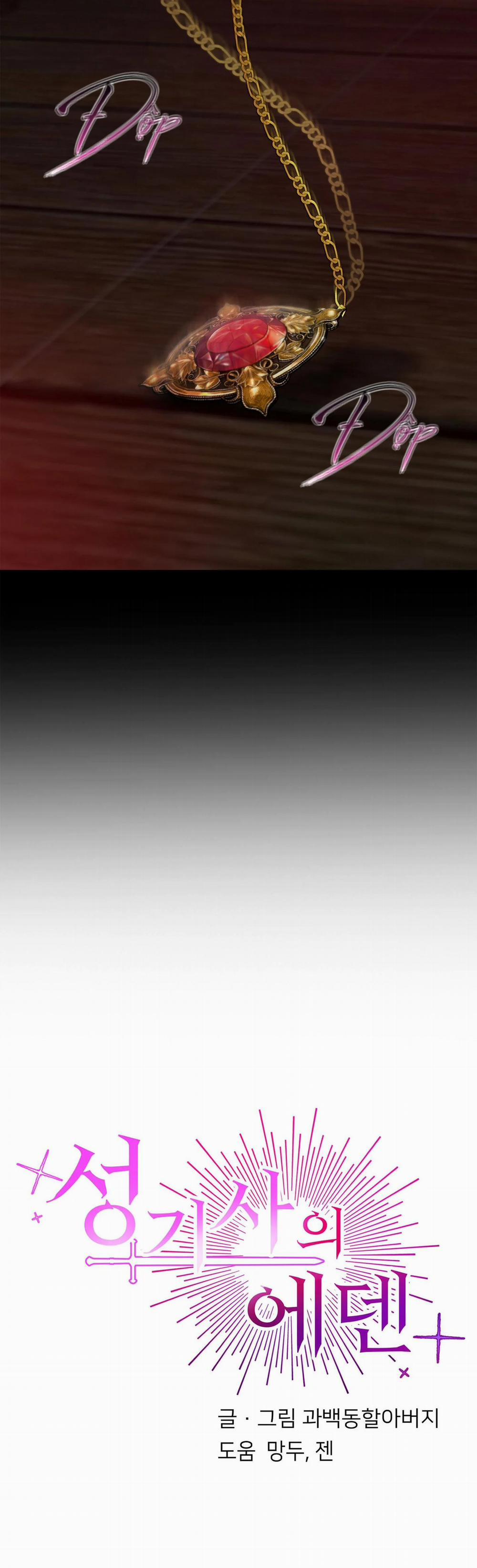 BL NGẮN CHỊCH HỎNY 22.3 trang 10